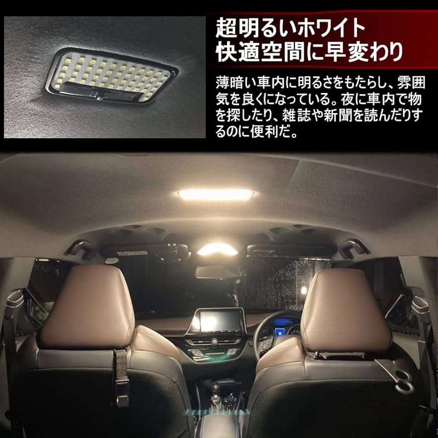 LED室内灯電球色810Ω確認用 楽天市場】【人感センサー付】LED電球 60W相当 電球色 810